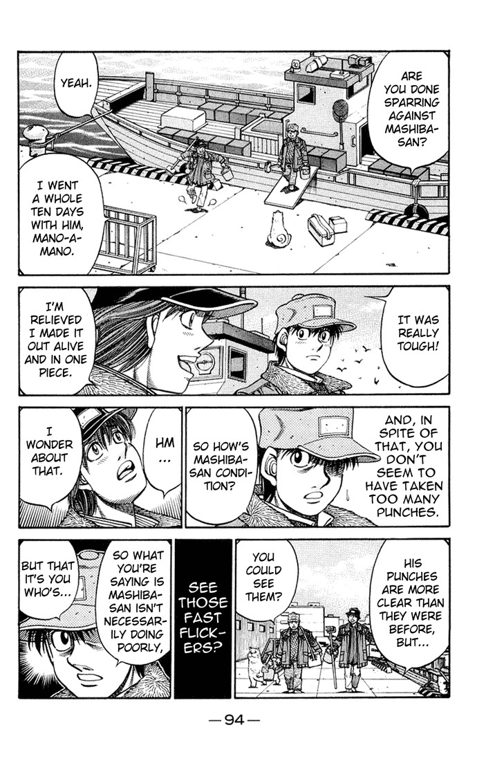 Hajime no Ippo chapter 675 page 2
