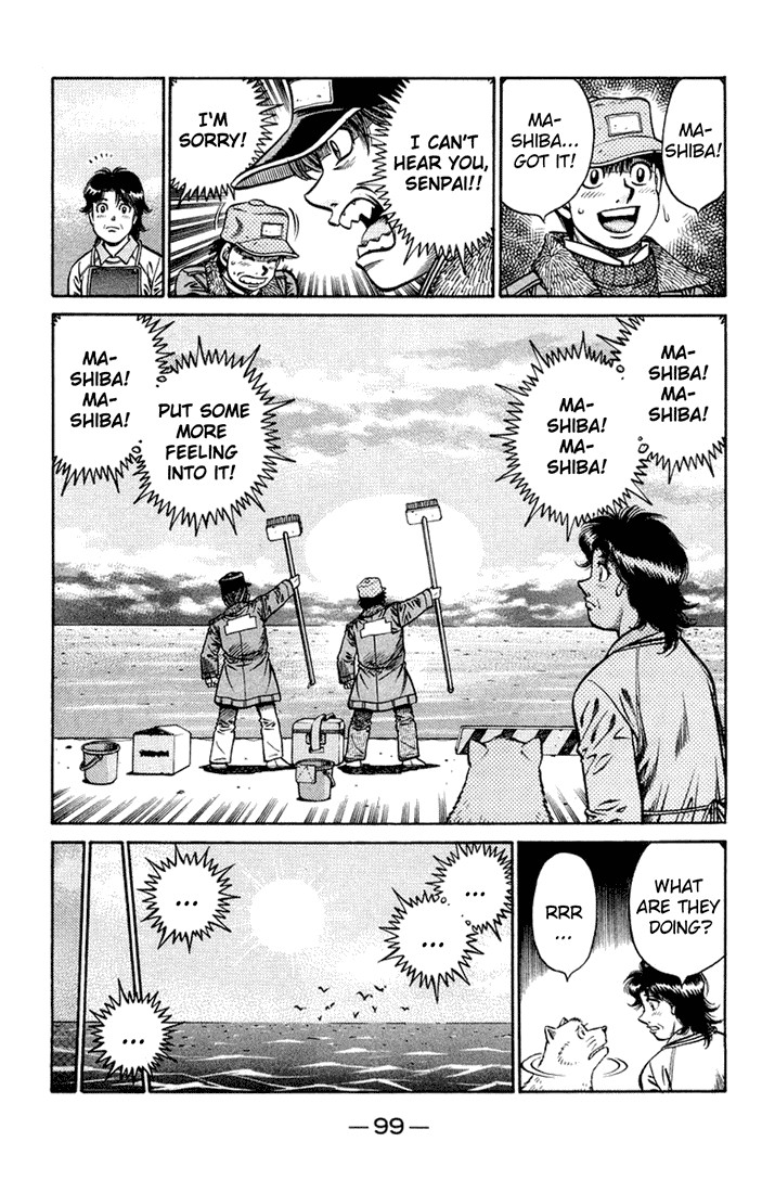 Hajime no Ippo chapter 675 page 7