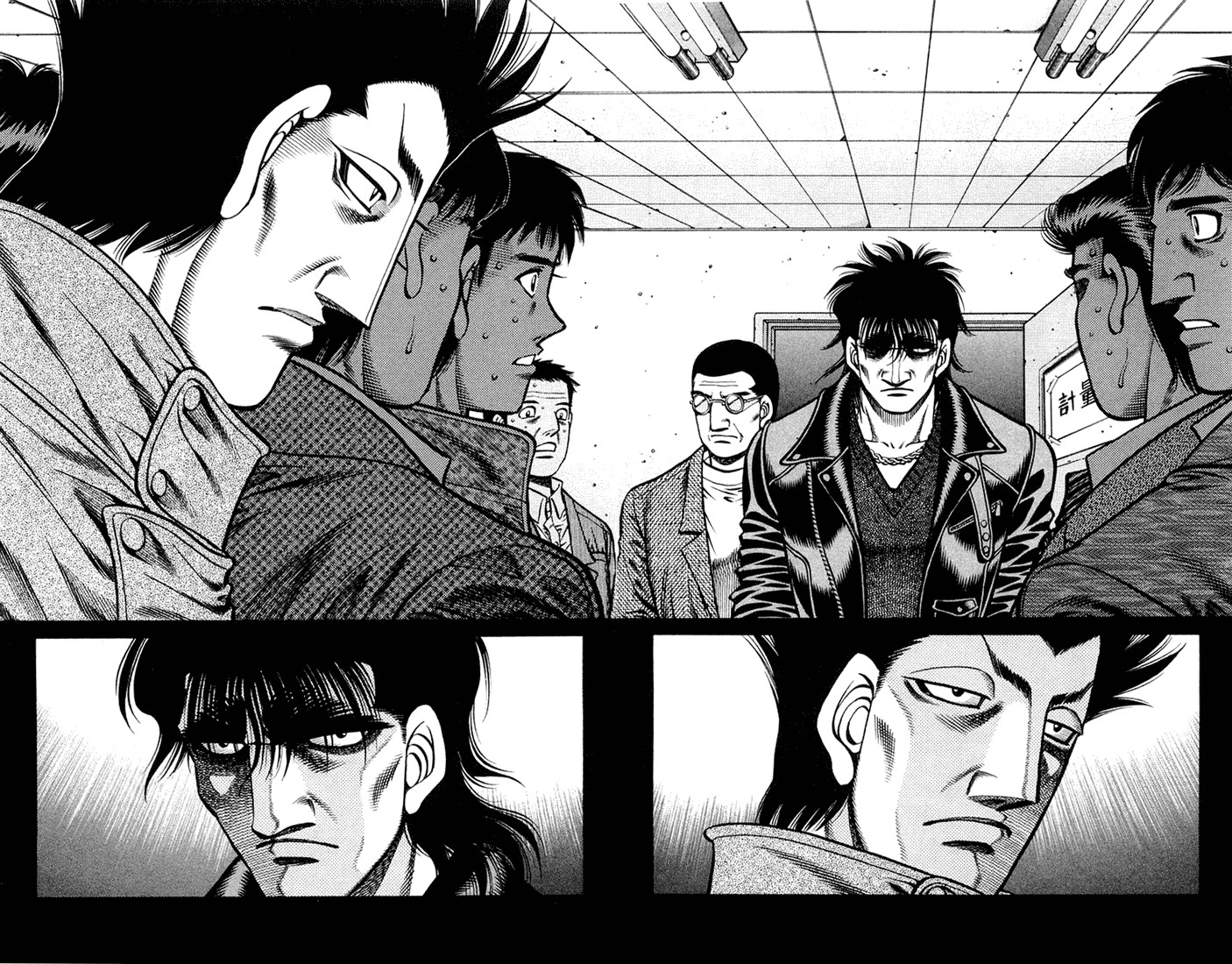 Hajime no Ippo chapter 676 page 3