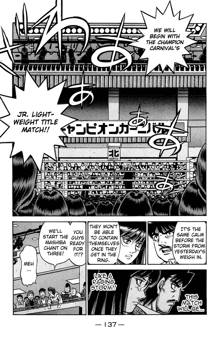 Hajime no Ippo chapter 677 page 6