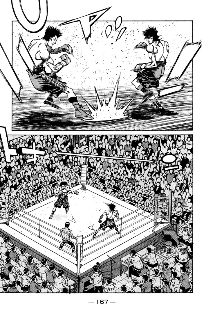 Hajime no Ippo chapter 678 page 13