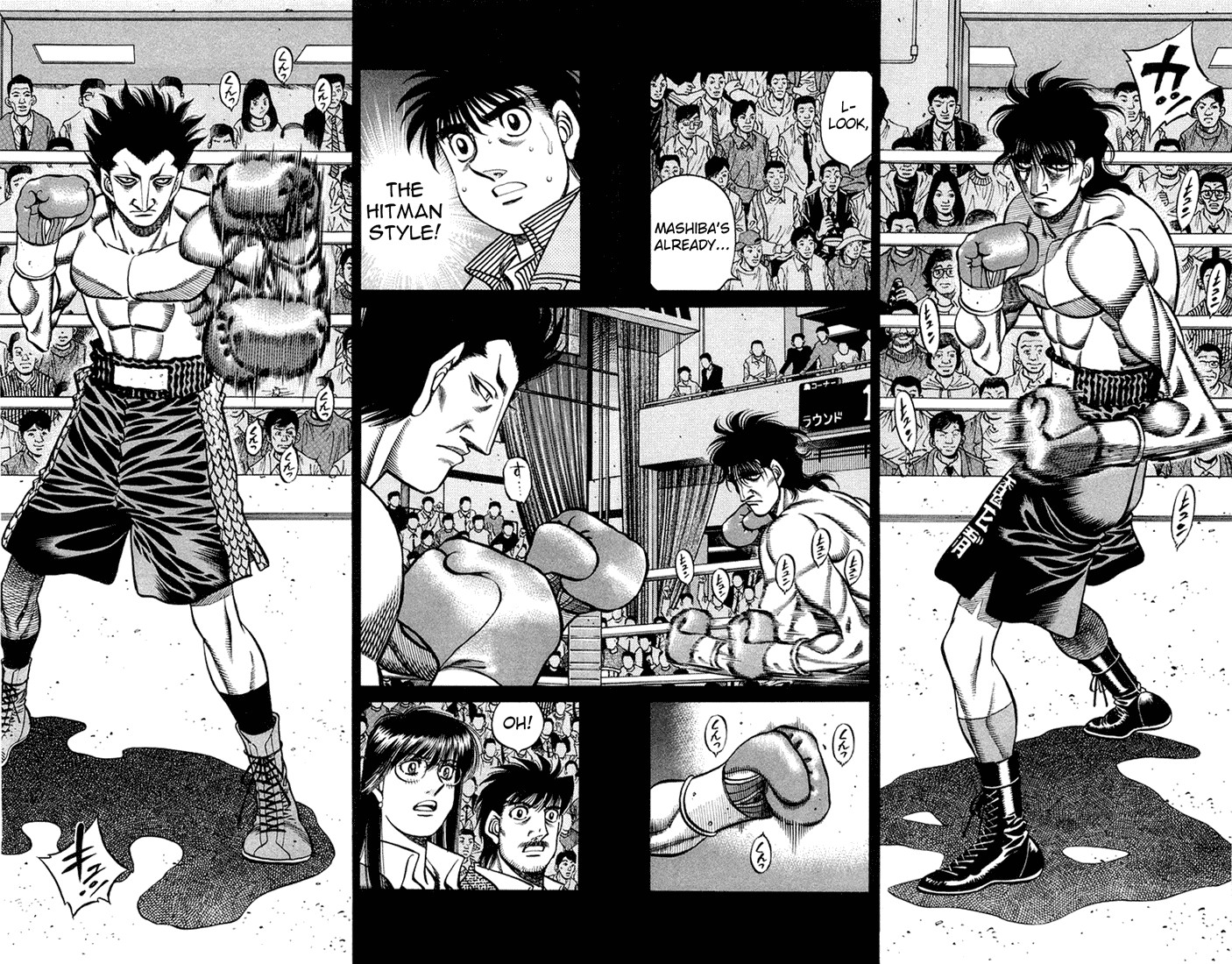 Hajime no Ippo chapter 678 page 2