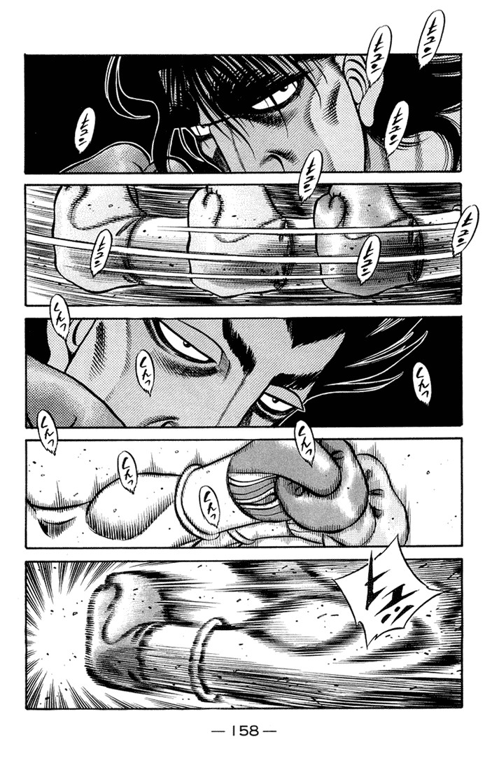 Hajime no Ippo chapter 678 page 5