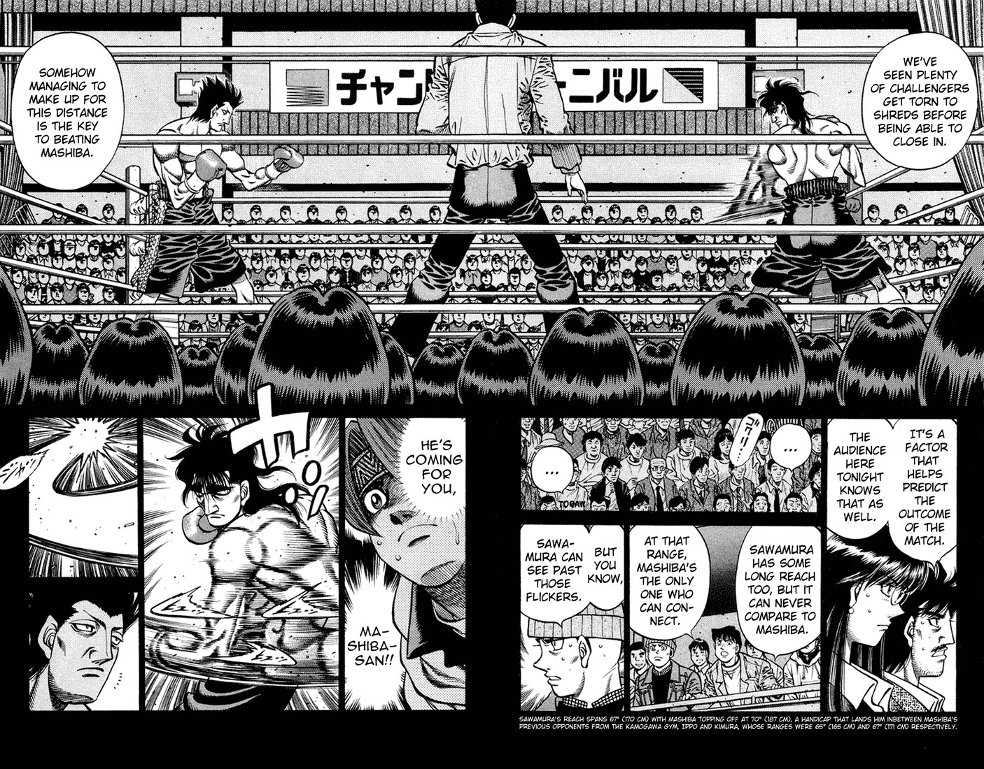 Hajime no Ippo chapter 679 page 3