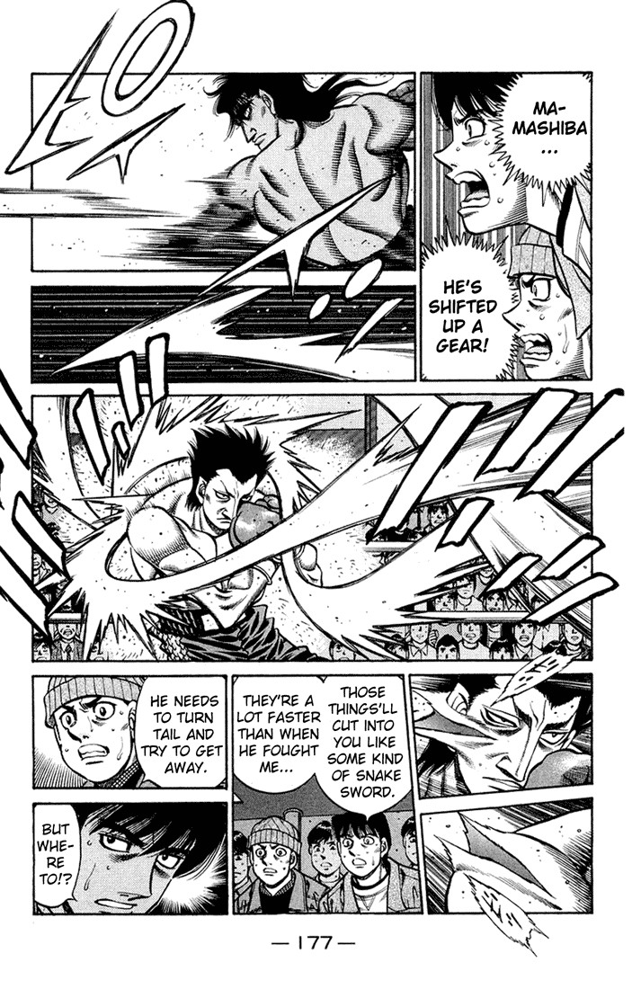 Hajime no Ippo chapter 679 page 5
