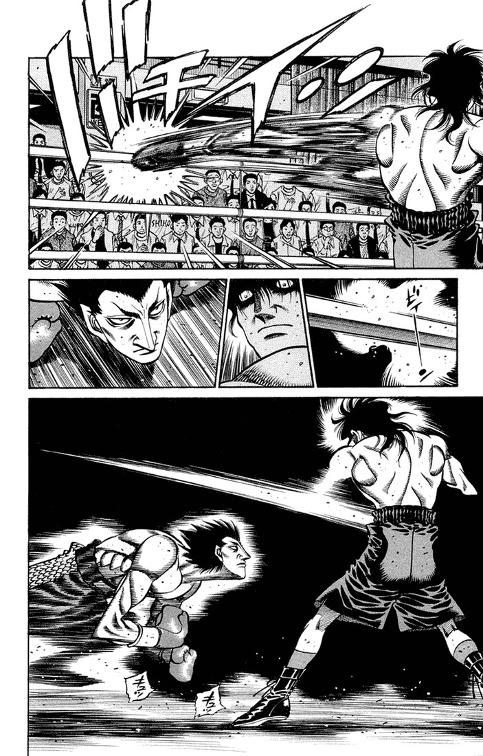 Hajime no Ippo chapter 679 page 8