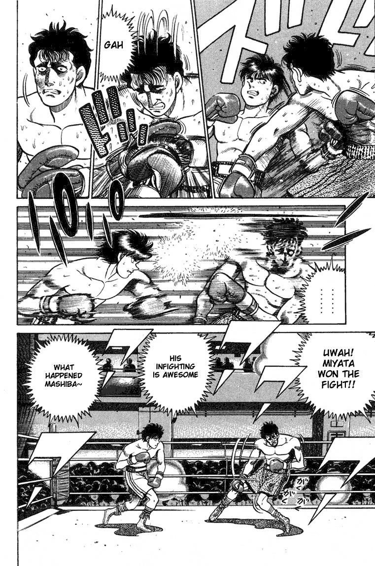 Hajime no Ippo chapter 68 page 13