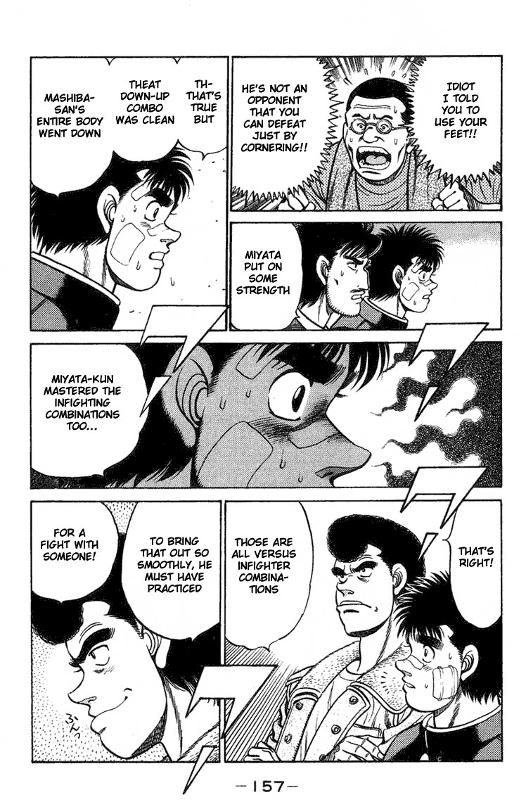 Hajime no Ippo chapter 68 page 14