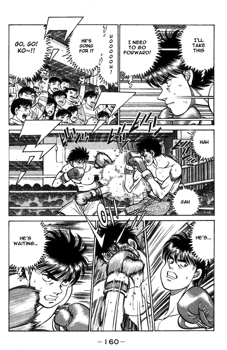 Hajime no Ippo chapter 68 page 17