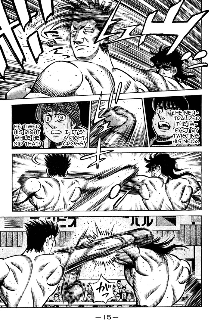 Hajime no Ippo chapter 680 page 12