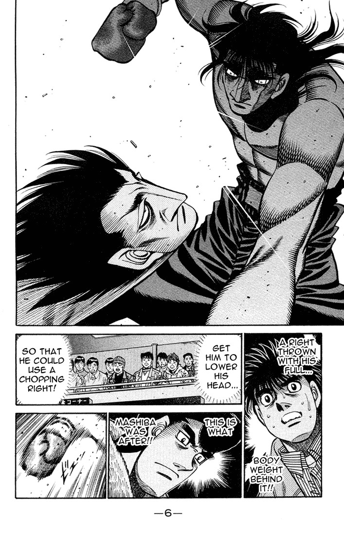 Hajime no Ippo chapter 680 page 3