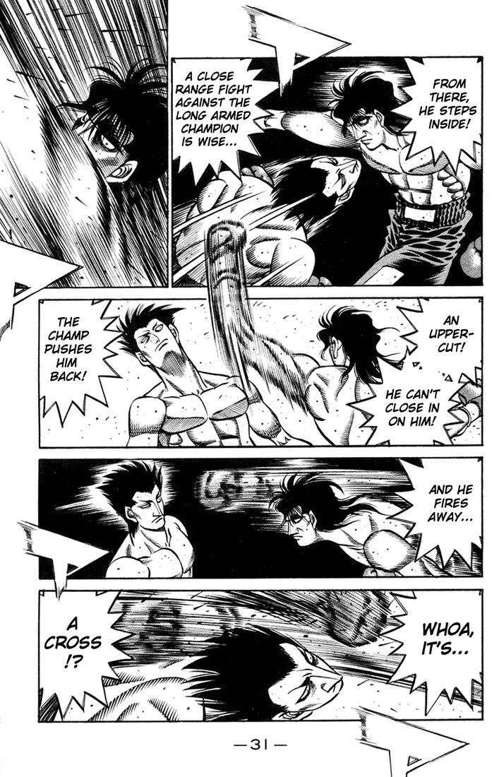 Hajime no Ippo chapter 681 page 10