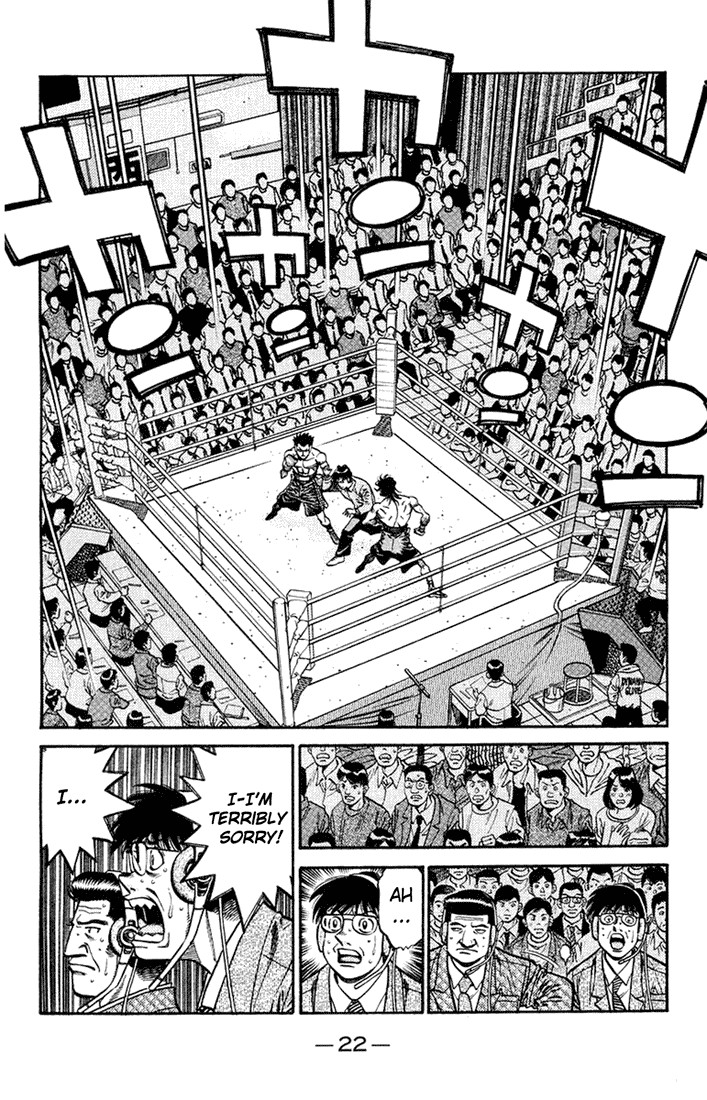 Hajime no Ippo chapter 681 page 2