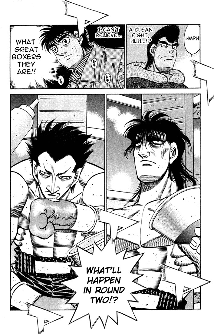 Hajime no Ippo chapter 681 page 5