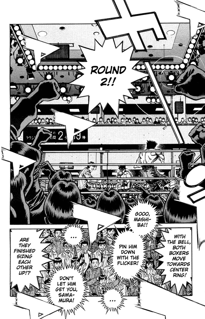 Hajime no Ippo chapter 681 page 7
