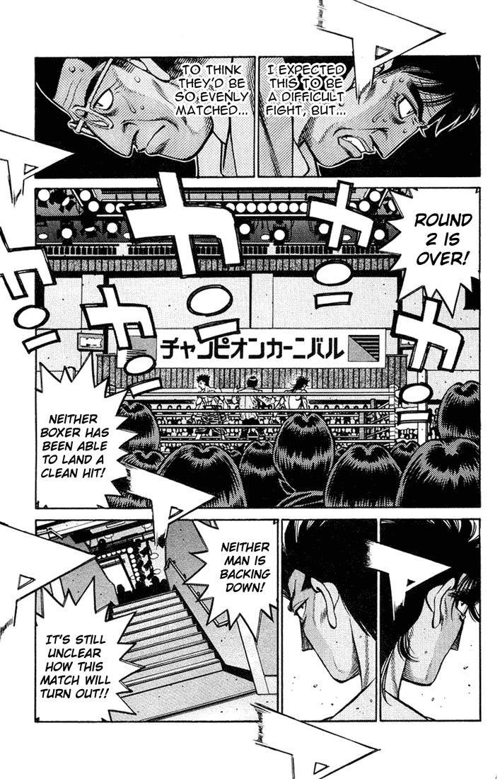 Hajime no Ippo chapter 682 page 4