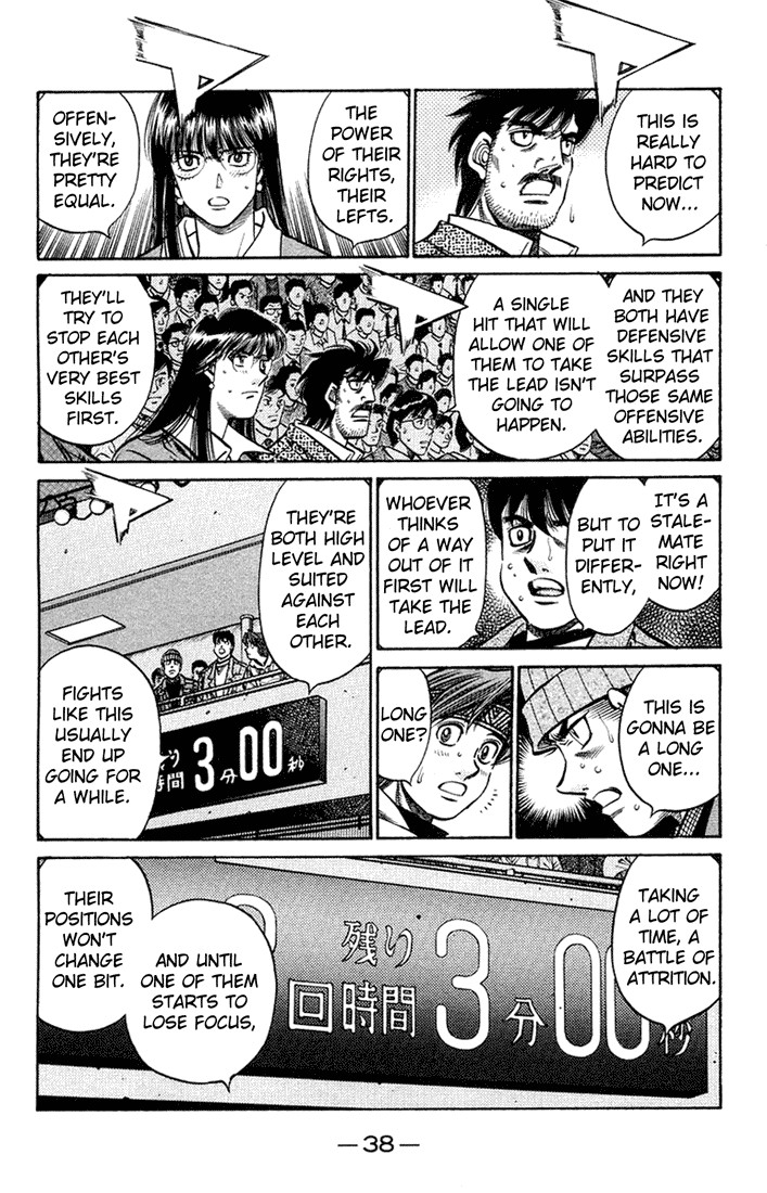 Hajime no Ippo chapter 682 page 5