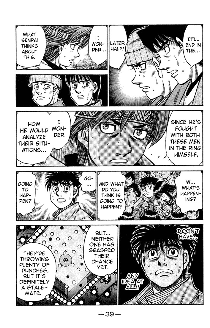 Hajime no Ippo chapter 682 page 6