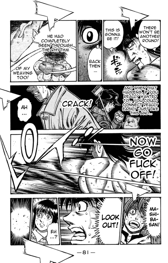 Hajime no Ippo chapter 684 page 12