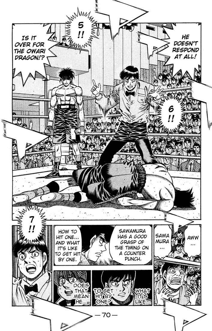 Hajime no Ippo chapter 684 page 2