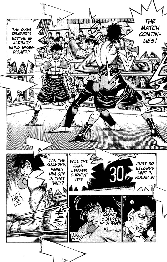 Hajime no Ippo chapter 684 page 6