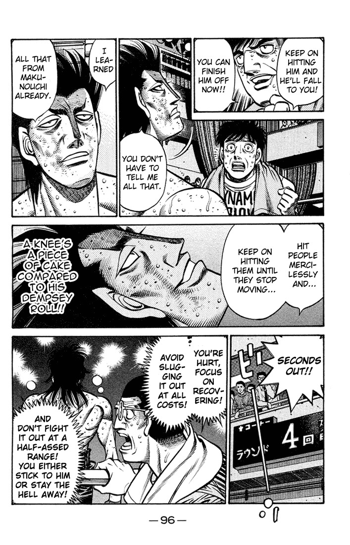 Hajime no Ippo chapter 685 page 12