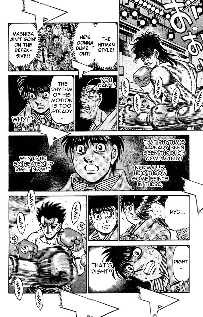 Hajime no Ippo chapter 685 page 14