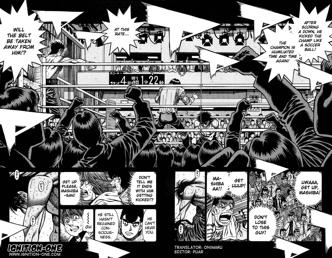 Hajime no Ippo chapter 687 page 1