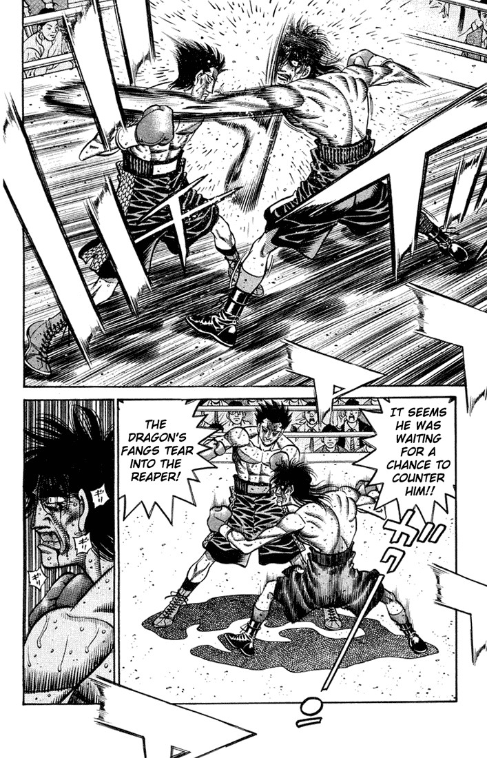 Hajime no Ippo chapter 688 page 3