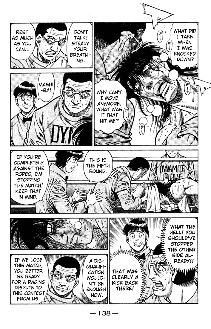 Hajime no Ippo chapter 688 page 7