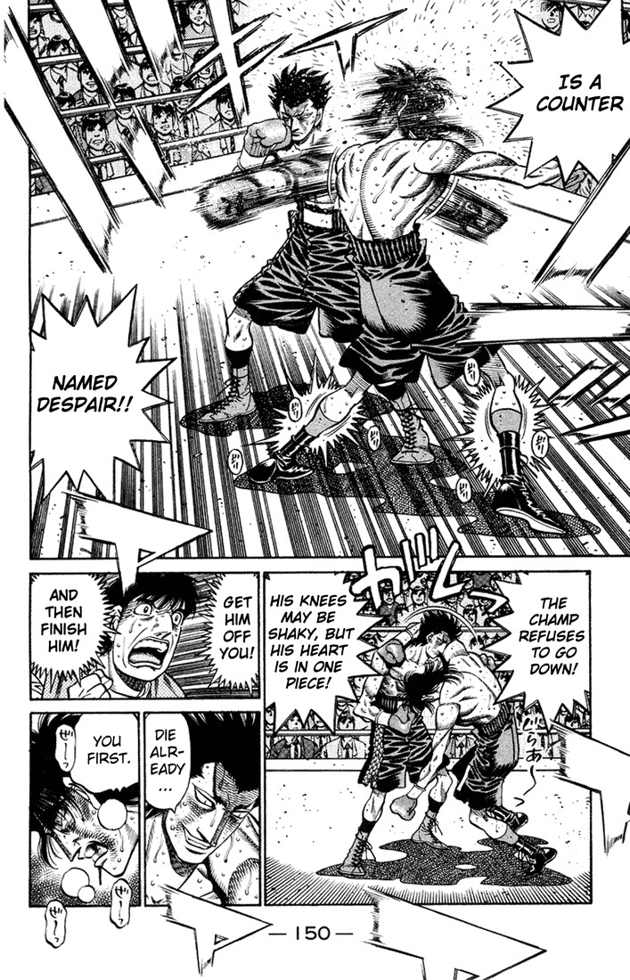 Hajime no Ippo chapter 689 page 3