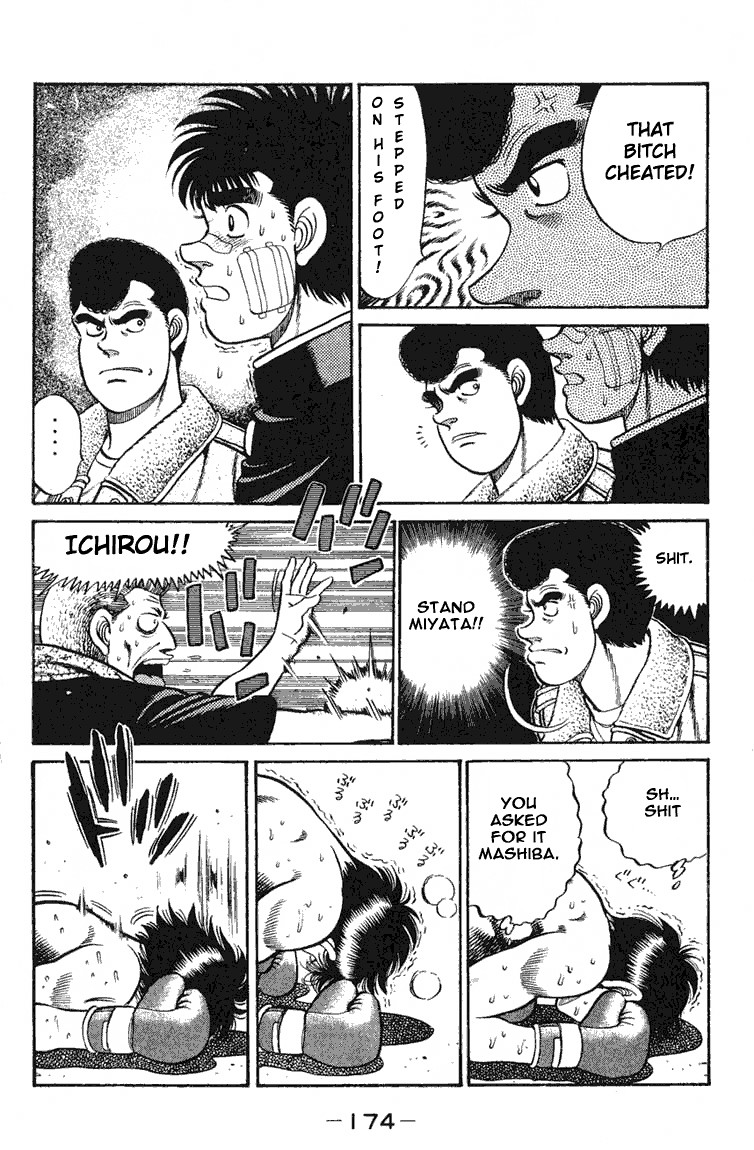 Hajime no Ippo chapter 69 page 11