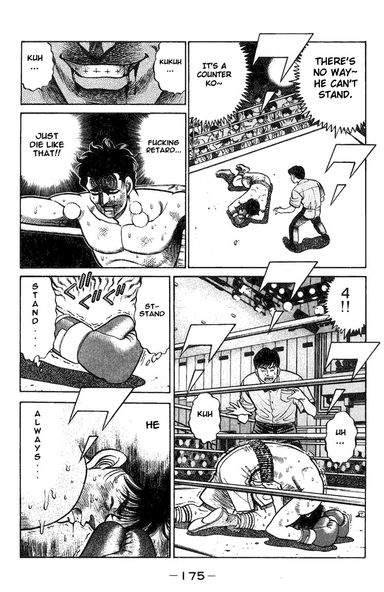 Hajime no Ippo chapter 69 page 12
