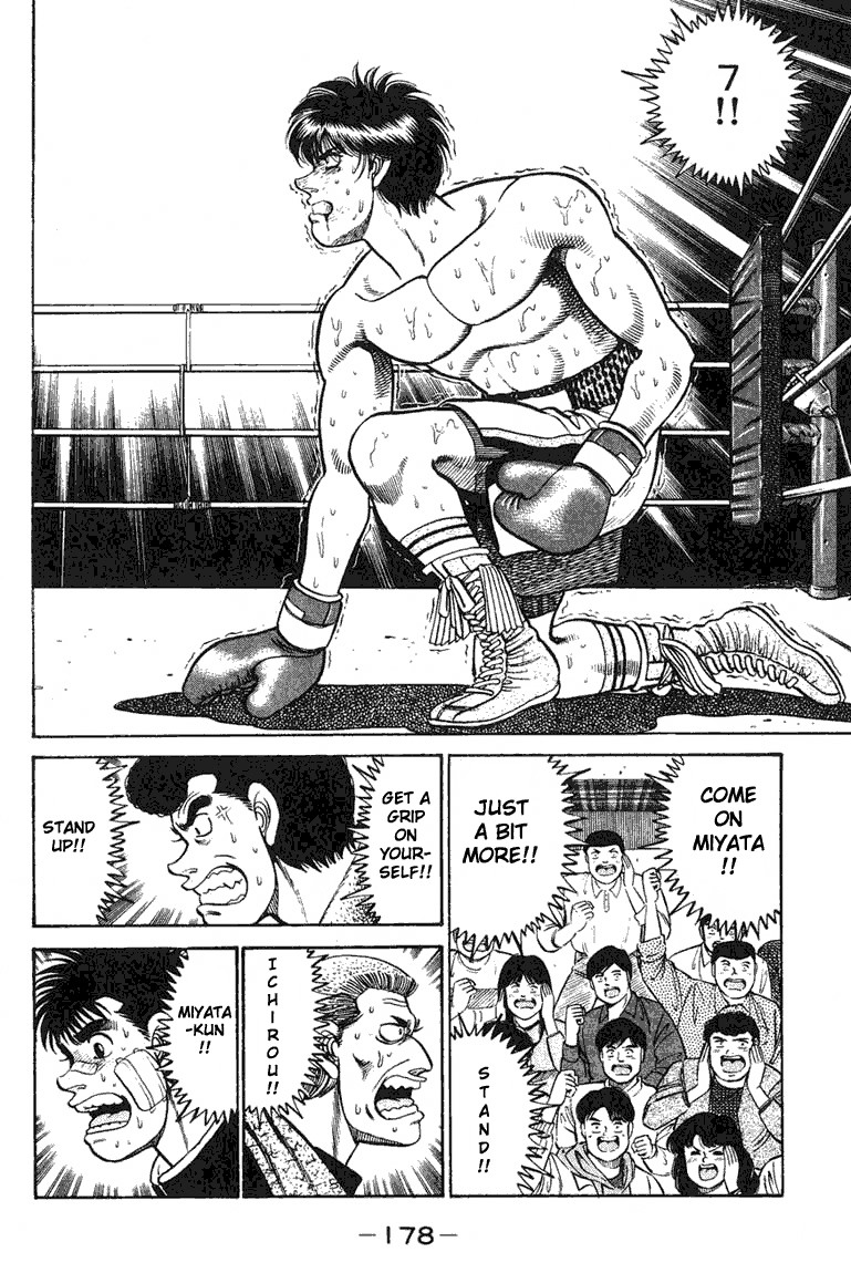 Hajime no Ippo chapter 69 page 15
