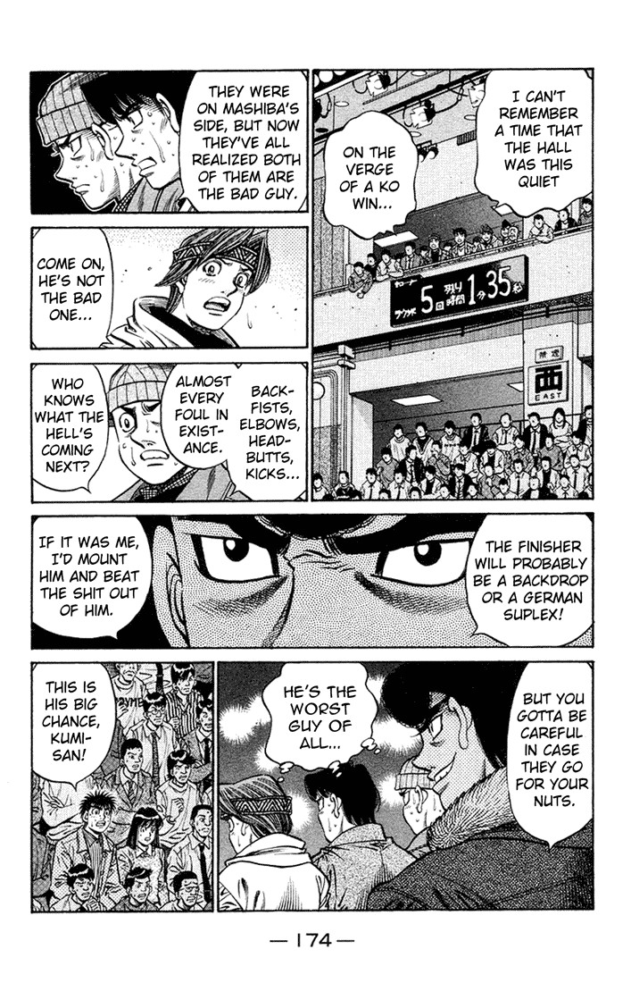 Hajime no Ippo chapter 690 page 7