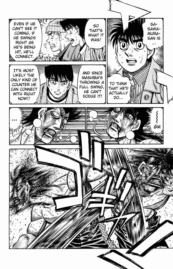 Hajime no Ippo chapter 691 page 12