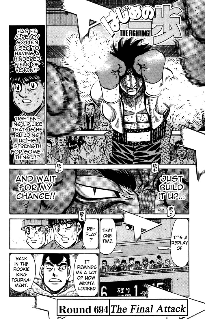 Hajime no Ippo chapter 694 page 1