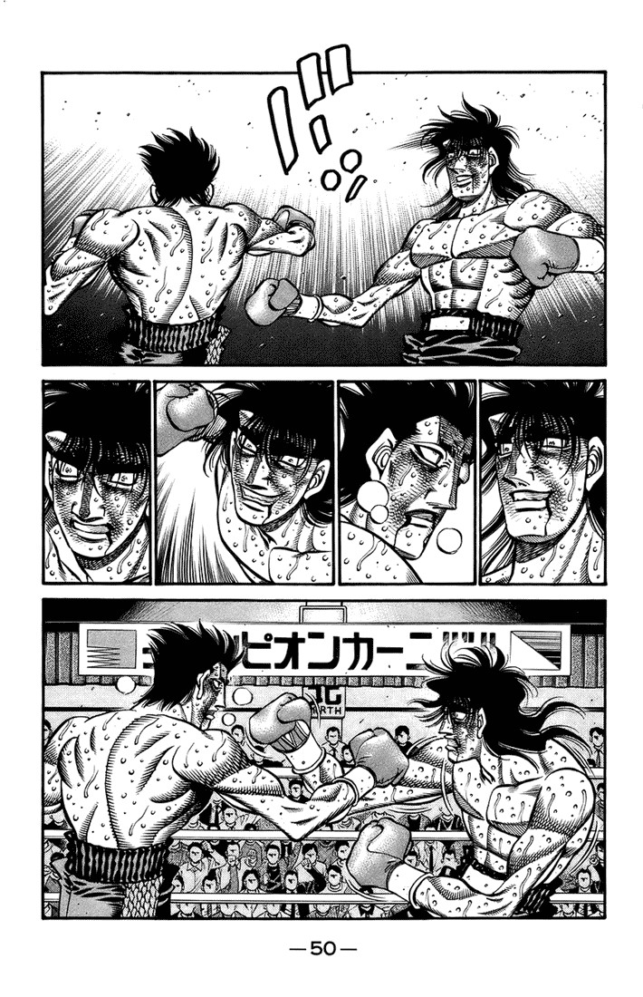 Hajime no Ippo chapter 695 page 2