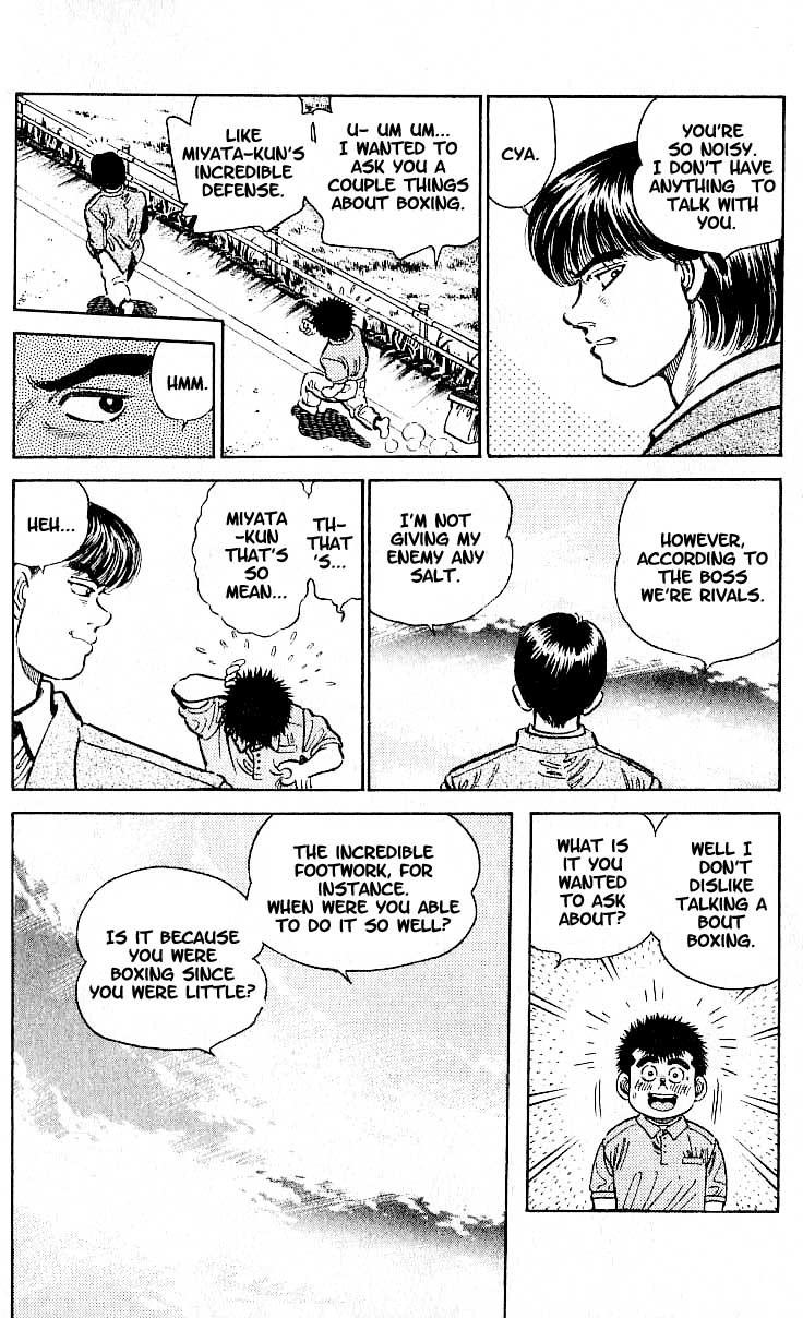 Hajime no Ippo chapter 7 page 11