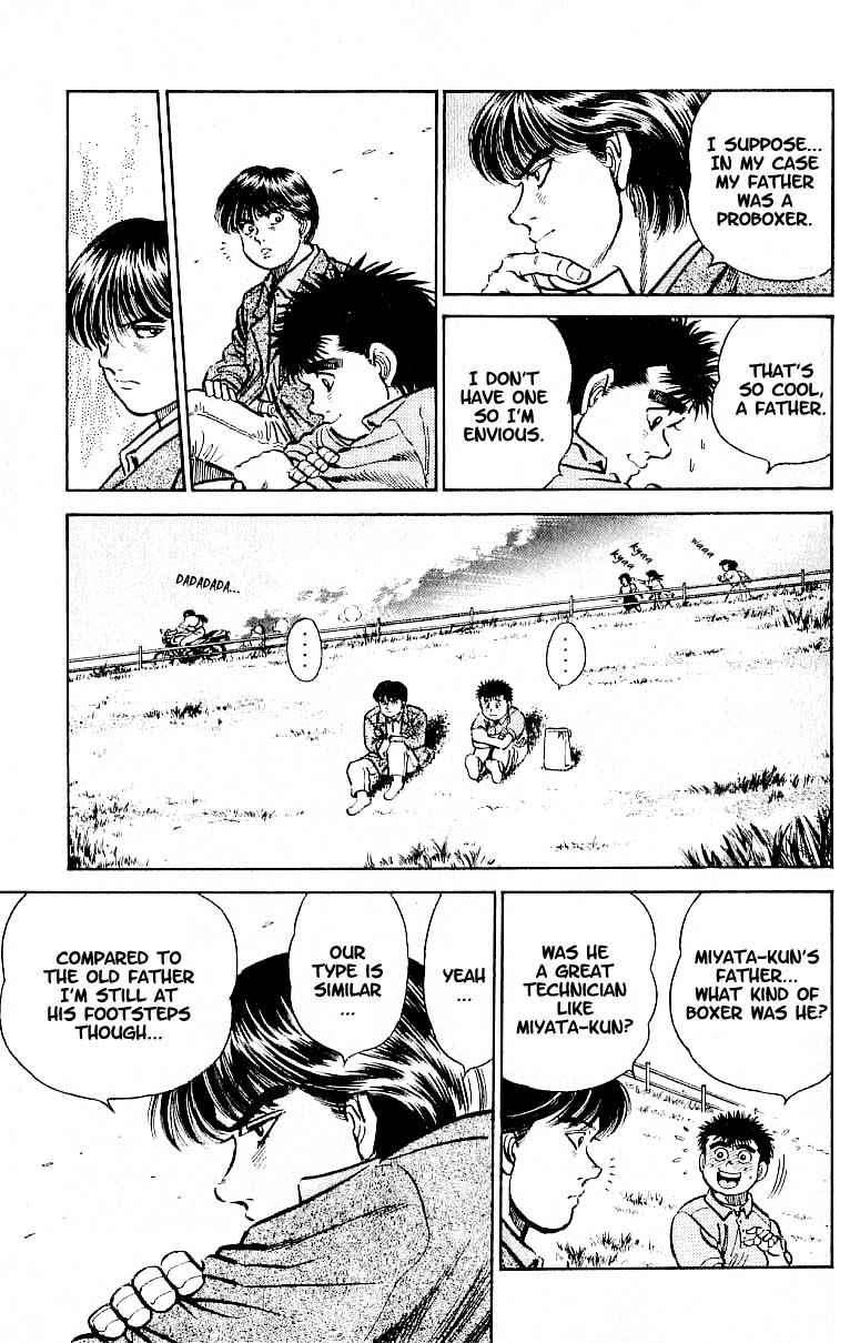 Hajime no Ippo chapter 7 page 12