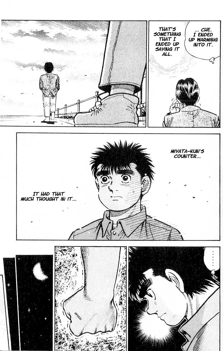 Hajime no Ippo chapter 7 page 16