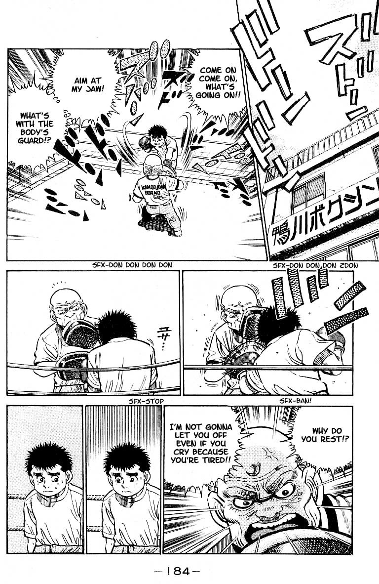 Hajime no Ippo chapter 7 page 17
