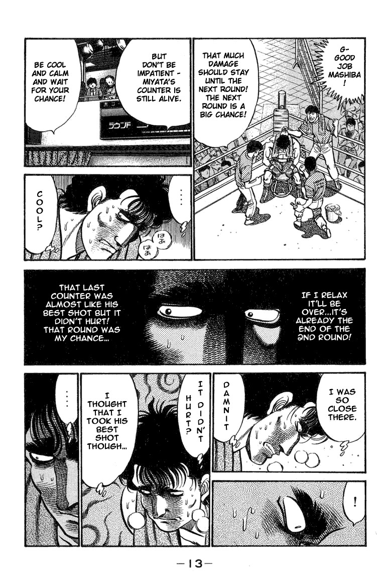 Hajime no Ippo chapter 70 page 12