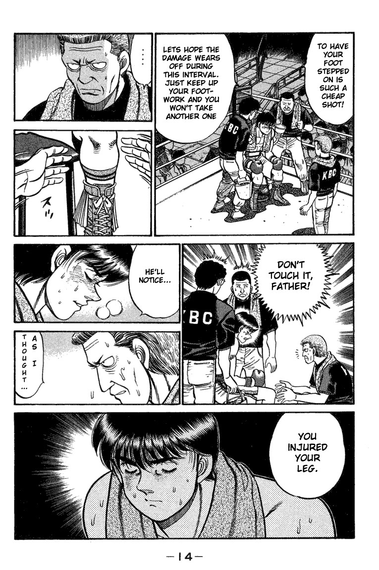Hajime no Ippo chapter 70 page 13