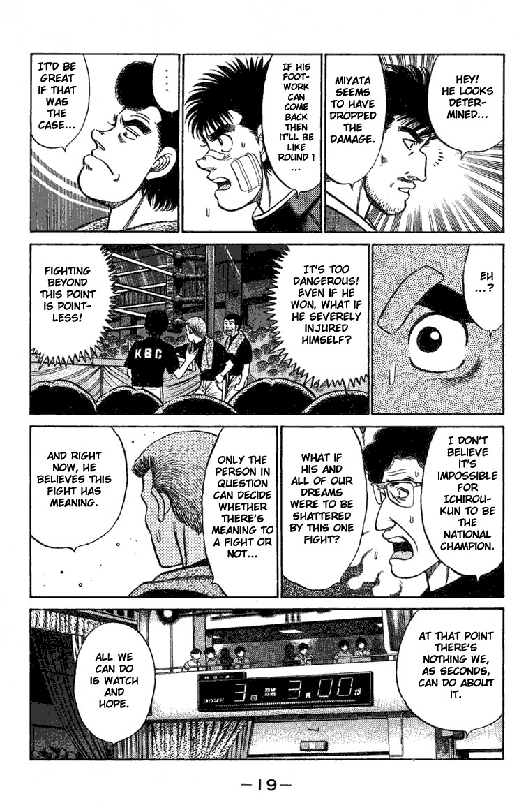 Hajime no Ippo chapter 70 page 18