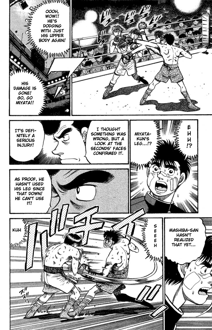 Hajime no Ippo chapter 70 page 19