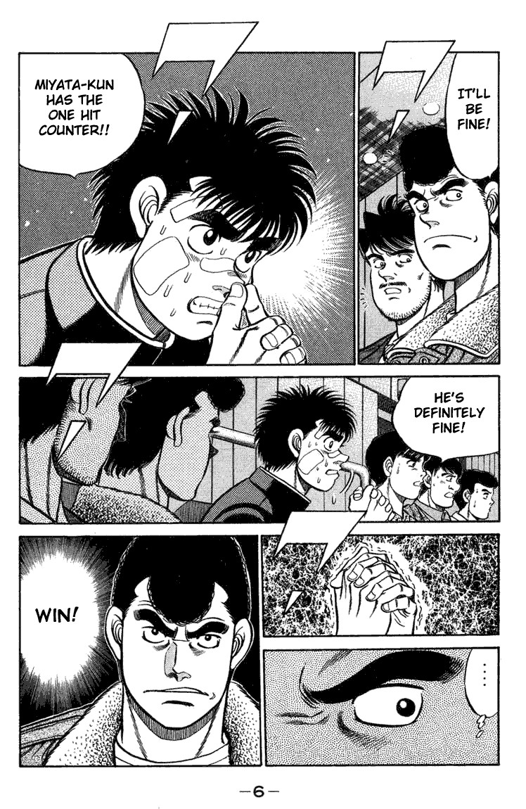 Hajime no Ippo chapter 70 page 5