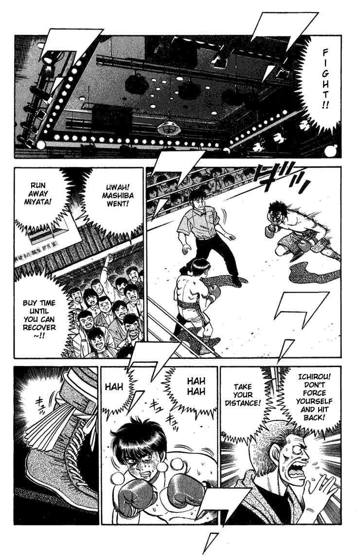 Hajime no Ippo chapter 70 page 6
