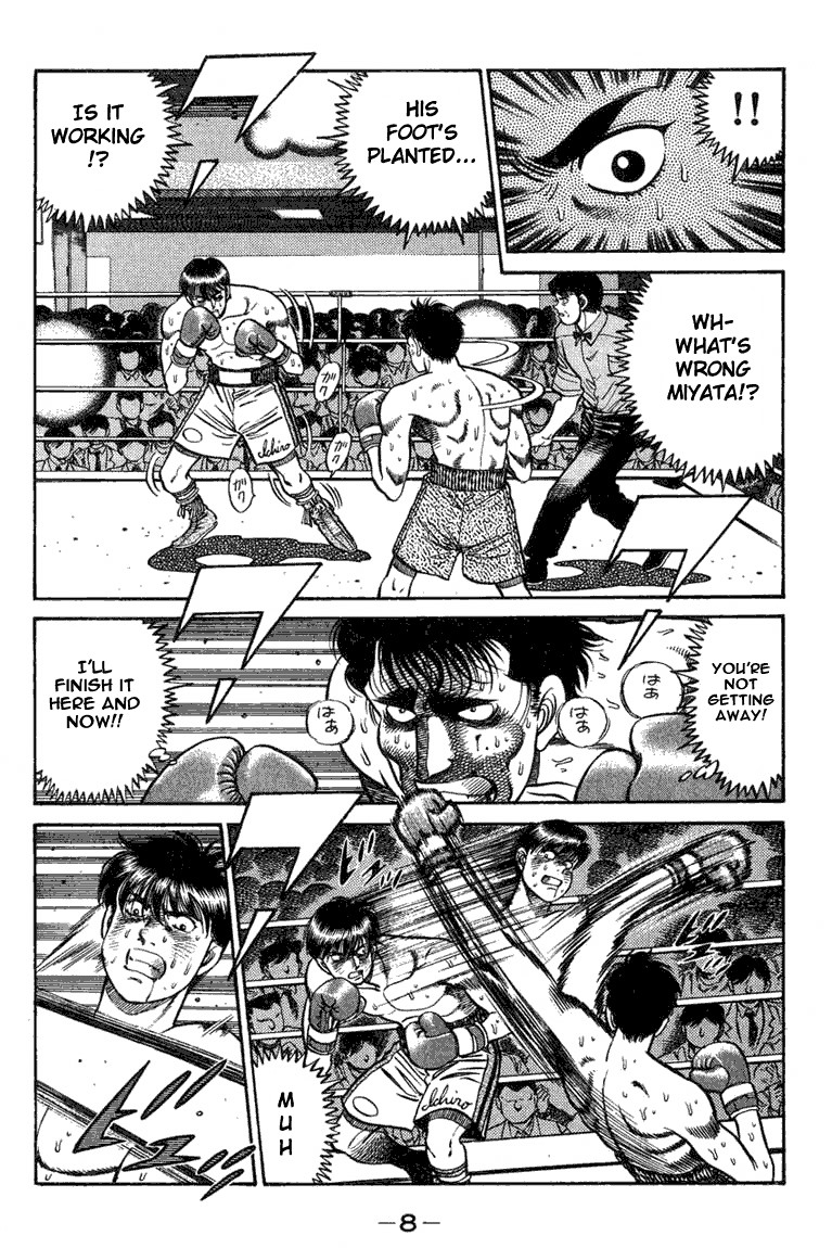 Hajime no Ippo chapter 70 page 7