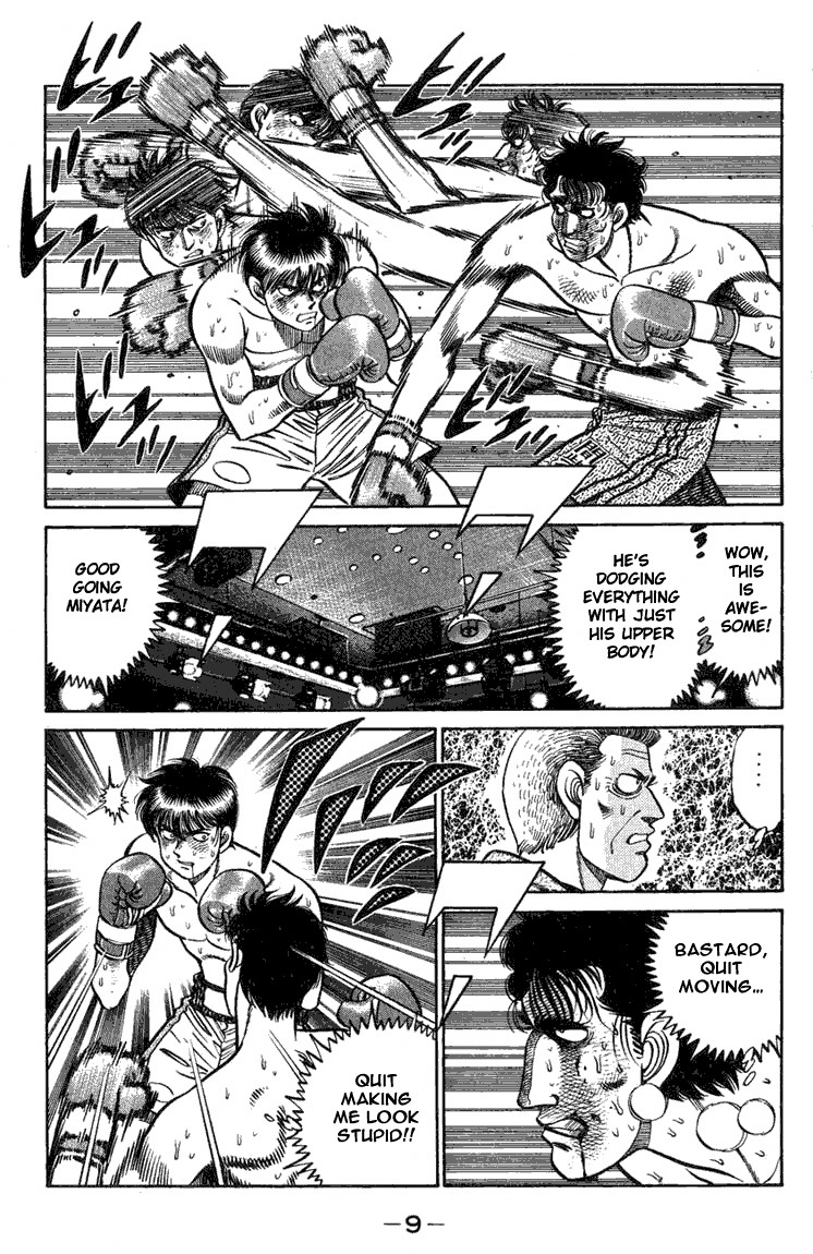 Hajime no Ippo chapter 70 page 8